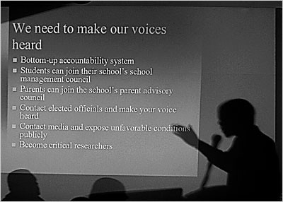 Students culminated the summer seminar by presenting six weeks of critical ethnographic research at UCLA. Students culminated the summer seminar by presenting six weeks of critical ethnographic research at UCLA.