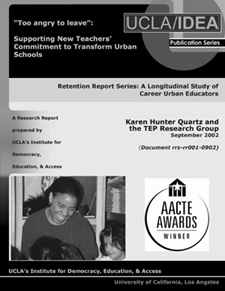 Retention Report Series